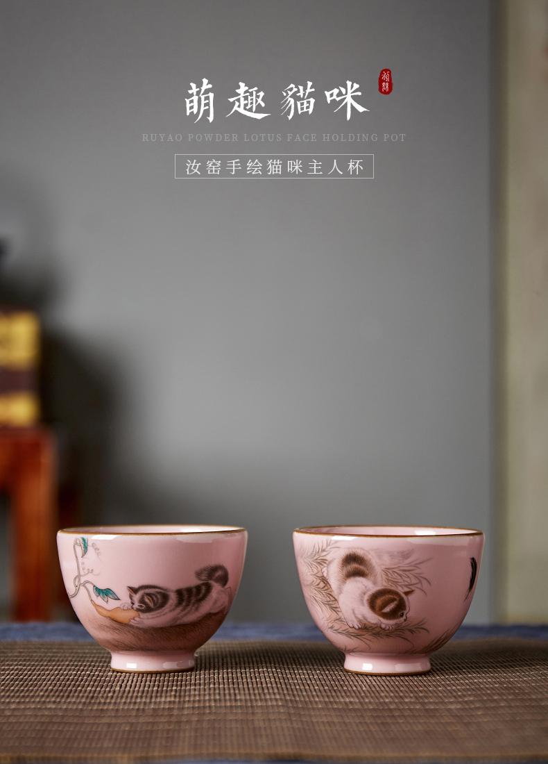 Shot incarnate your up hand - made the cat jingdezhen ceramic cups kung fu tea set personal sample tea cup master cup single CPU