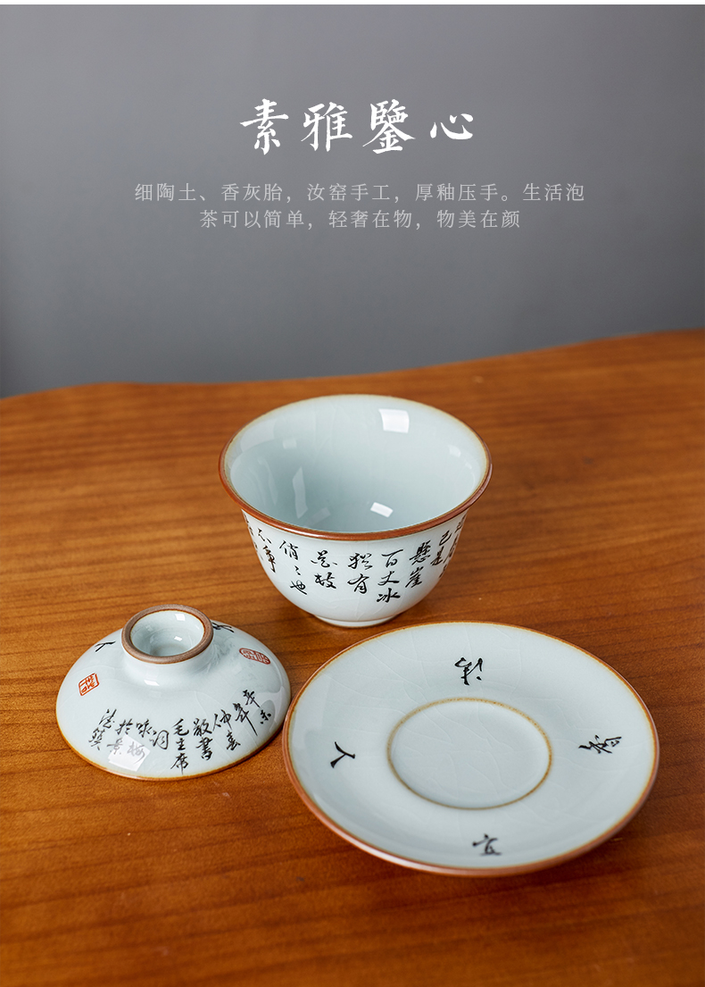 Shot incarnate your up open piece of prose only three tureen jingdezhen ceramic cups kung fu tea tea bowl cover cup