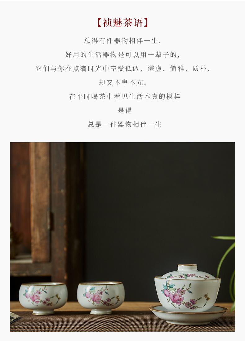 Shot incarnate your up hand - made yulan three only tureen jingdezhen ceramic cups kung fu tea tea bowl cover cup