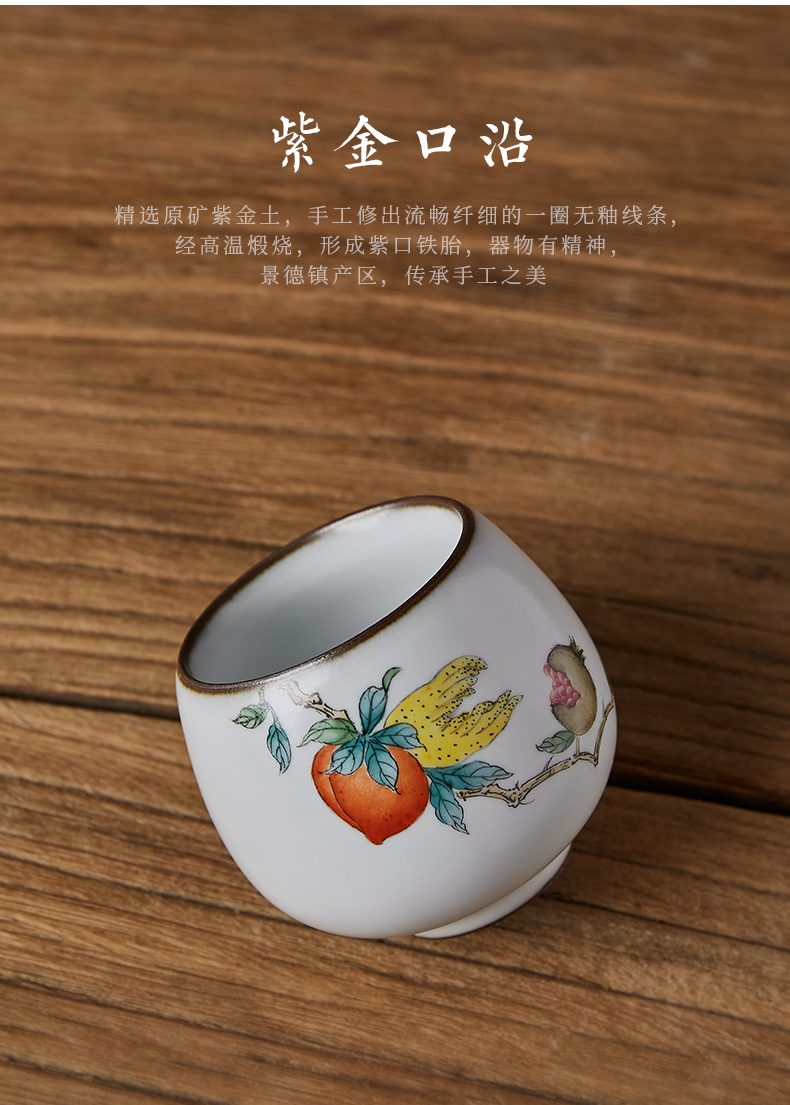 Shot incarnate your up hand - made bergamot jingdezhen ceramic cups kung fu tea master sample tea cup cup personal single CPU