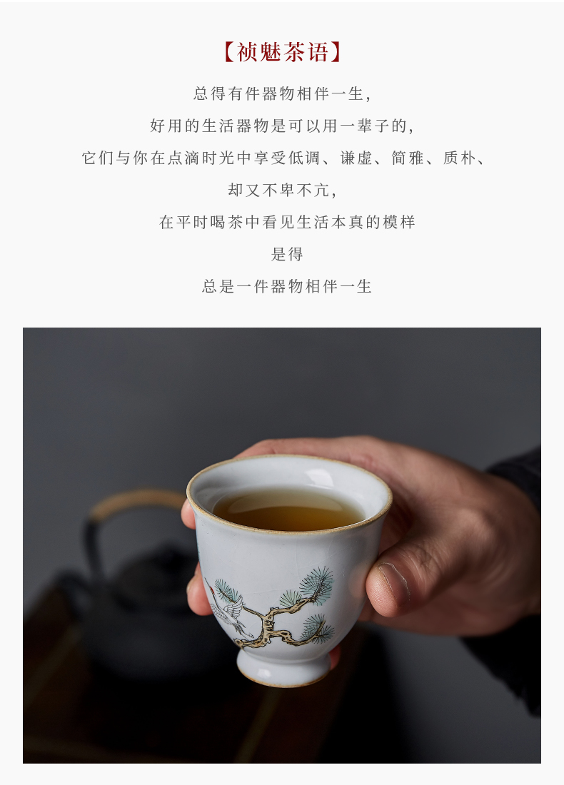 Shot incarnate the jingdezhen ceramic your up hand - made cranes teacup kung fu tea set sample tea cup personal single CPU master CPU