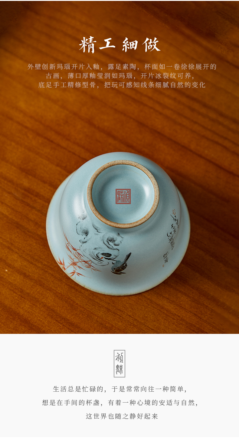 Shot incarnate your up hand - made only three tureen jingdezhen ceramic kung fu tea tea bowl cover cup tea cup