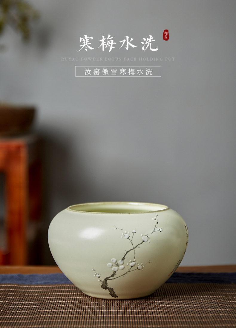 Shot incarnate your up hand - made name plum tea wash water jar jingdezhen ceramic kung fu tea set with parts built water washing