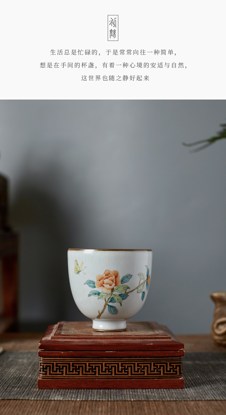 Shot incarnate your up hand - made rose jingdezhen ceramic cups kung fu tea master cup single CPU individual sample tea cup