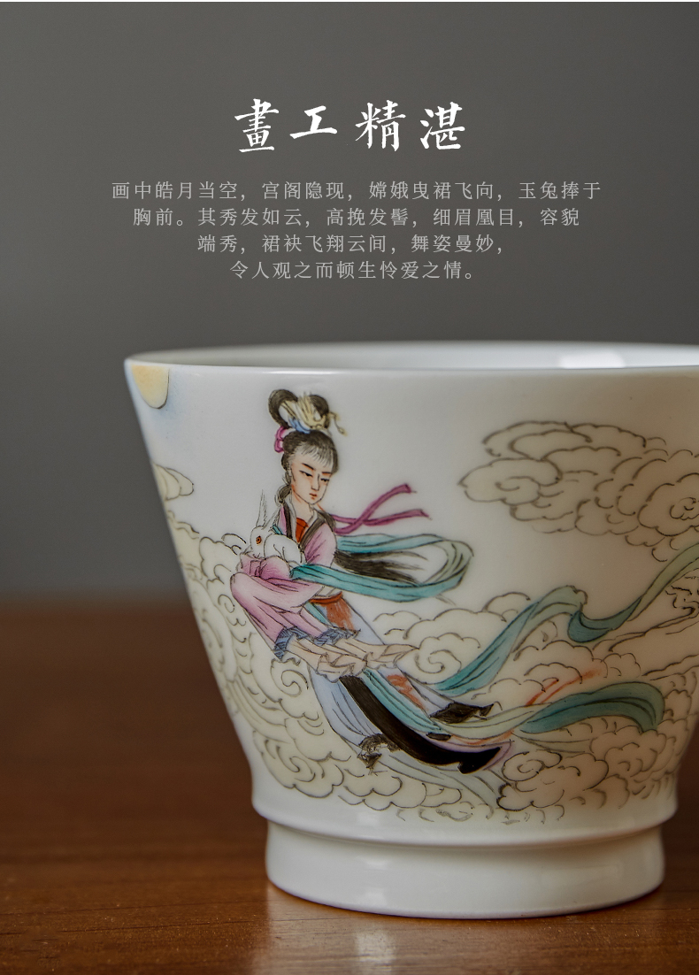 Shot incarnate the jingdezhen ceramic hand - made of chang e cup kung fu tea set personal sample tea cup master cup single CPU