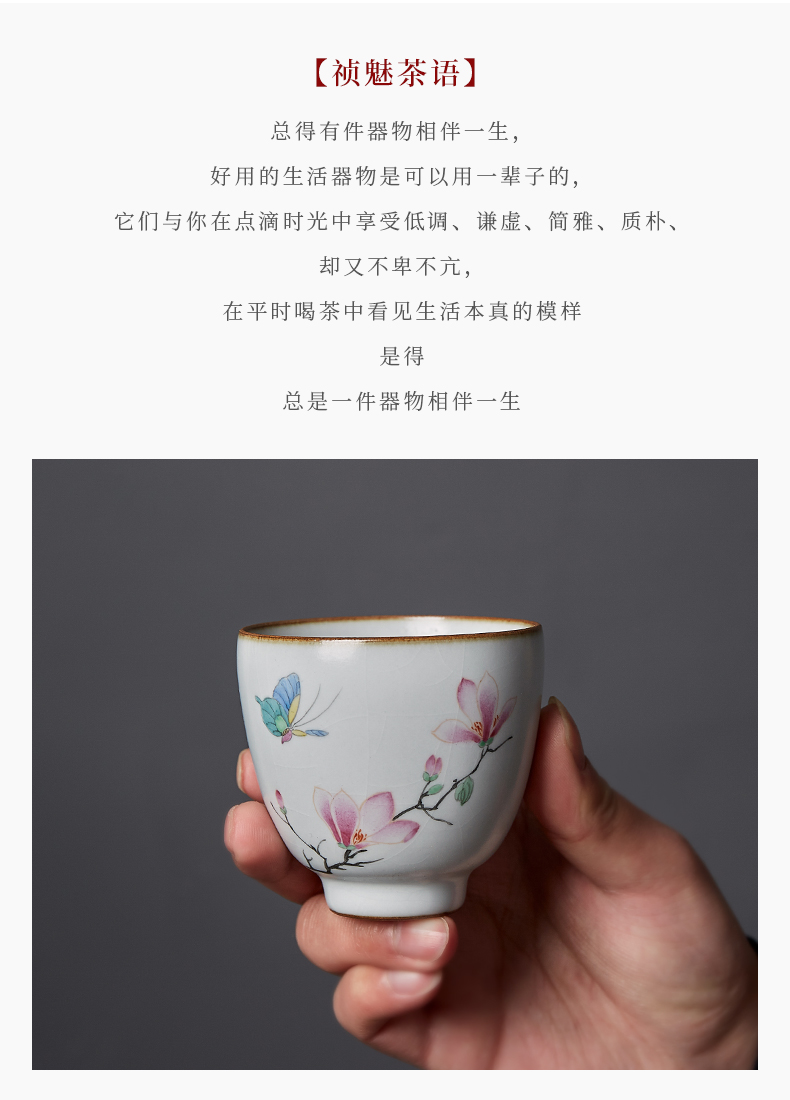 Shot incarnate the jingdezhen ceramic your up hand - made teacup kung fu tea set sample tea cup cup single CPU slicing can be a master