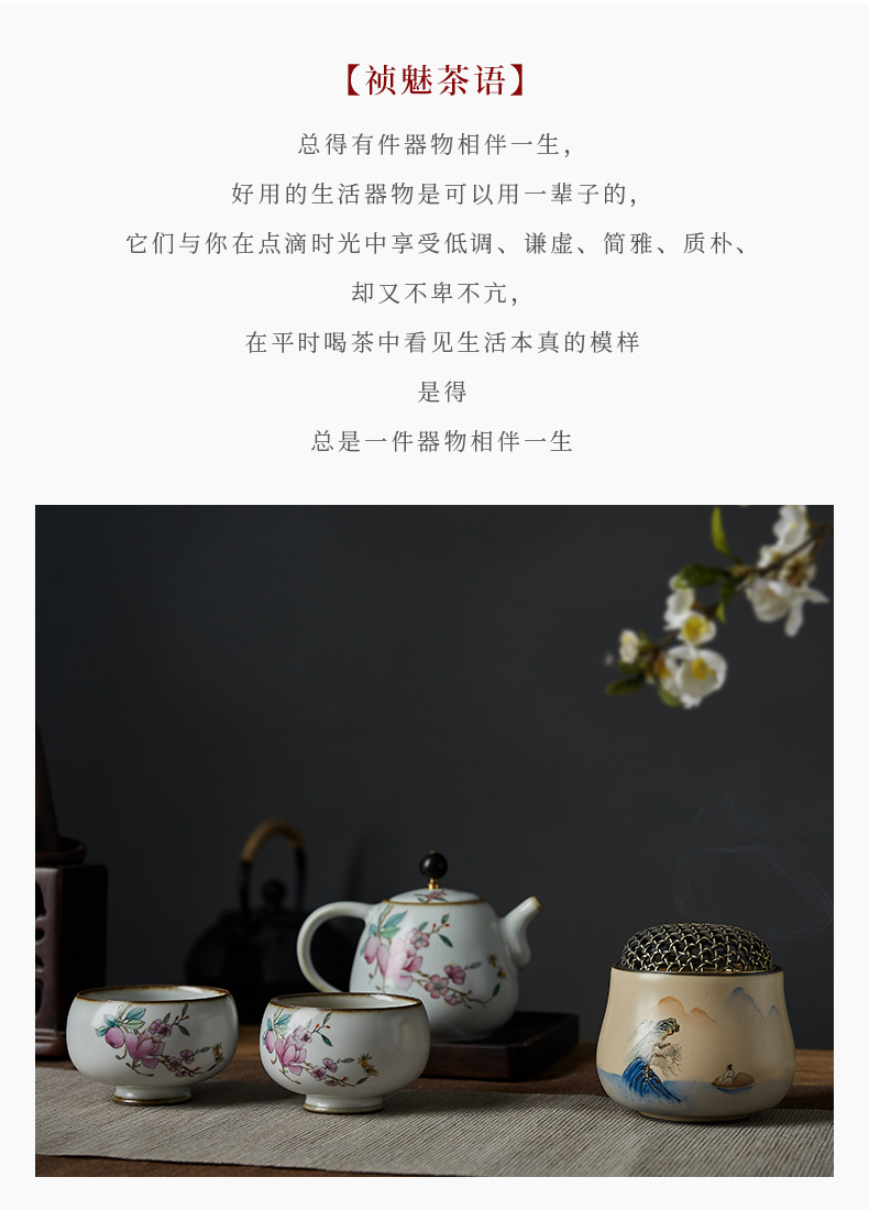 Shot incarnate your up on hand - made scenery censer jingdezhen ceramic kung fu tea set with parts cicada fancy there are scented