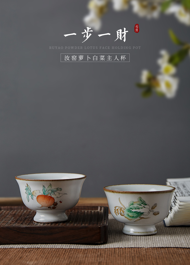 Shot incarnate your up hand - made cabbage open single piece of glass of jingdezhen ceramic kung fu tea set personal tea cup master CPU