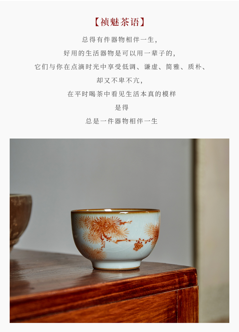 Shot incarnate your up hand - made kung fu tea cups of jingdezhen ceramic tea set personal sample tea cup masters cup single CPU