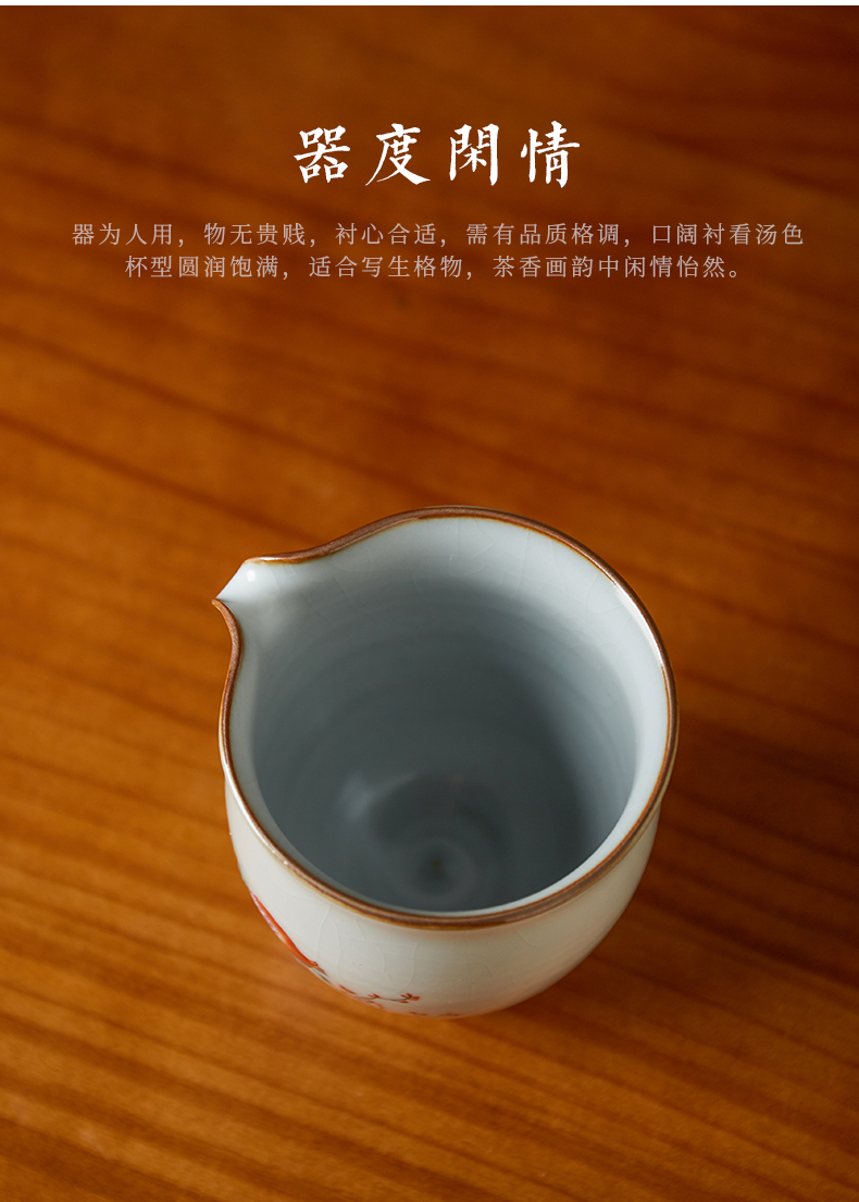 Shot incarnate your up hand - made open piece of jingdezhen ceramic fair keller kung fu tea accessories large tea sea points