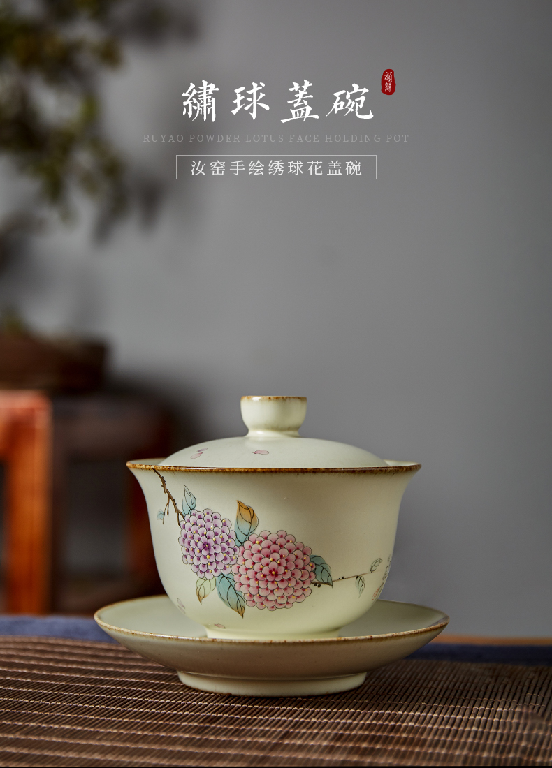 Shot incarnate your up hand - made hydrangea only three tureen jingdezhen ceramic kung fu tea tea bowl cover cup