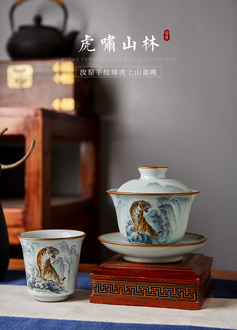 Shot incarnate your up hand - made the tiger only three tureen jingdezhen ceramic kung fu tea tea bowl cover open tablets