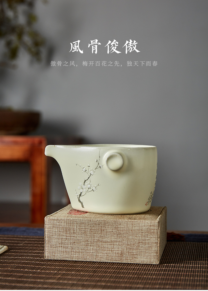 Shot incarnate your up hand - made name plum jingdezhen ceramic fair keller kung fu tea accessories imitation hot tea sea points