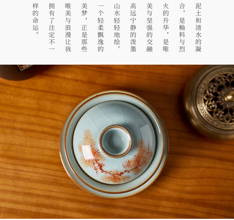 Shot incarnate your up hand - made the start to raise three tureen jingdezhen ceramic kung fu tea tea bowl cover cup