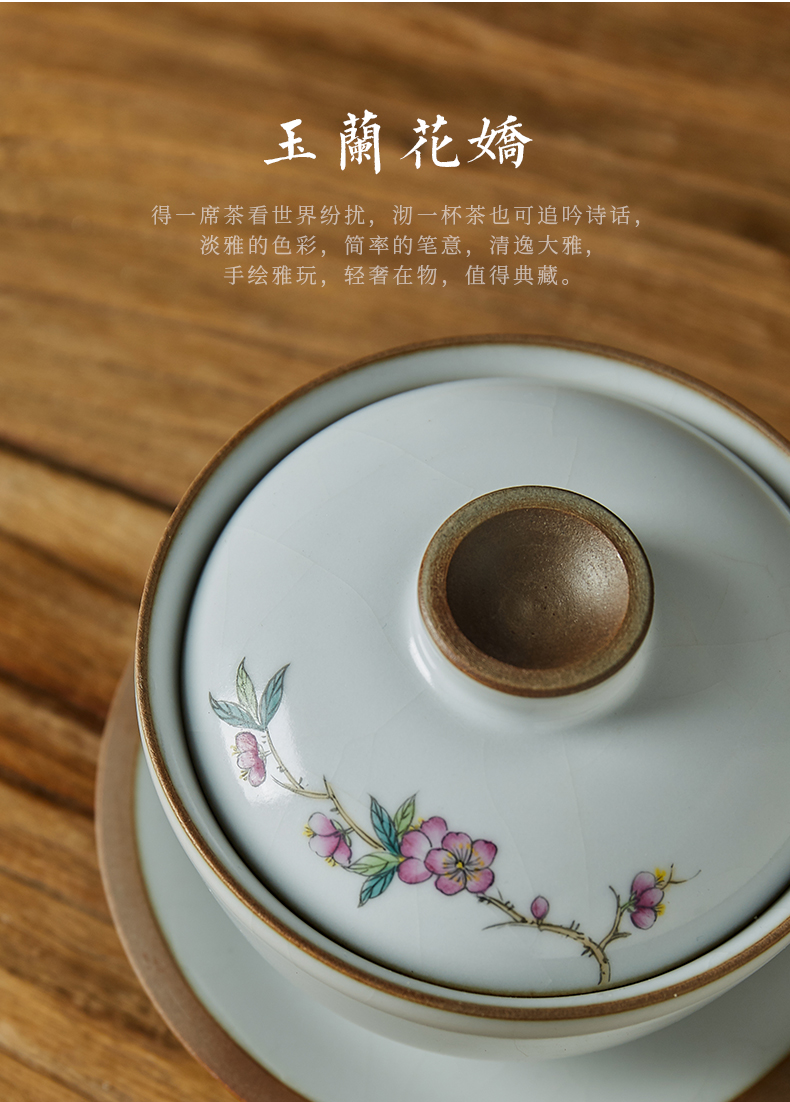 Shot incarnate your up hand - made yulan three only tureen jingdezhen ceramic cups kung fu tea tea bowl cover cup