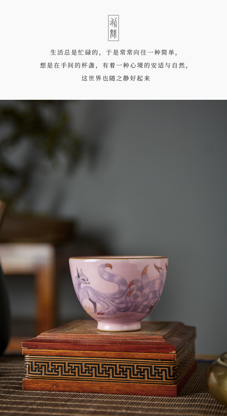 Shot incarnate the powder your up hand - made nine - tailed fox jingdezhen ceramic cups kung fu tea master sample tea cup cup single CPU