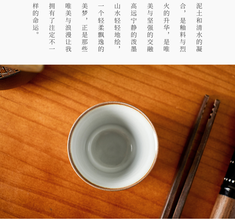 Shot incarnate your up hand - made straight jingdezhen ceramic cups kung fu tea set open piece of sample tea cup masters cup single CPU