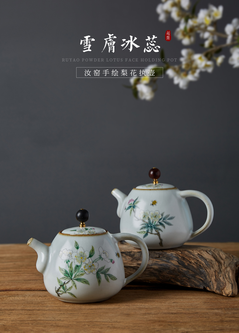 Shot incarnate the jingdezhen ceramic your up hand - made teapot kung fu tea set household filter teapot slicing can be raised
