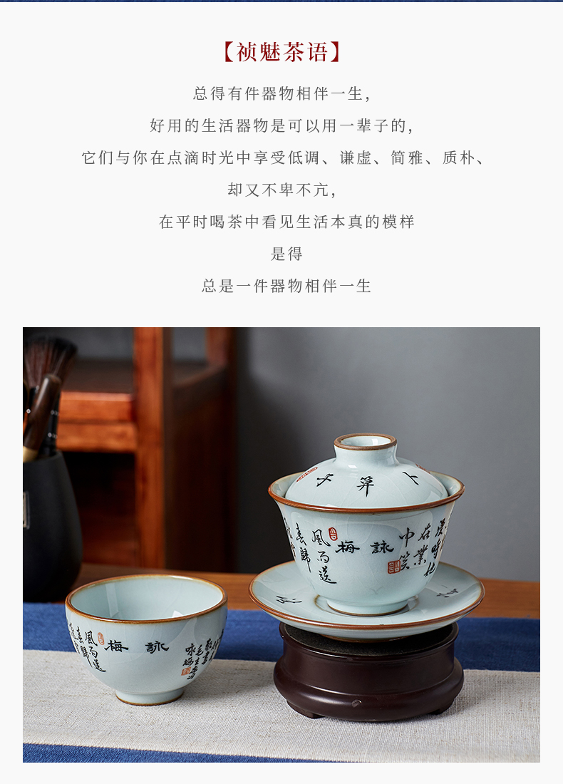 Shot incarnate your up open piece of prose only three tureen jingdezhen ceramic cups kung fu tea tea bowl cover cup