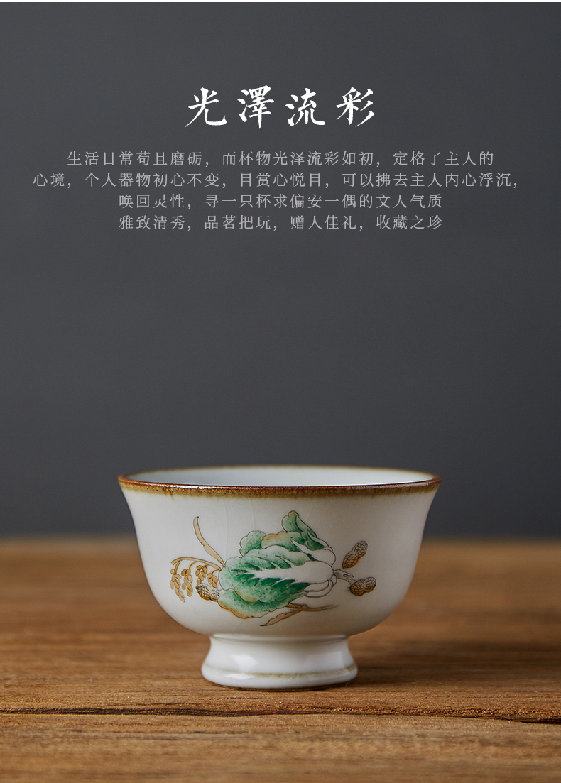 Shot incarnate your up hand - made cabbage open single piece of glass of jingdezhen ceramic kung fu tea set personal tea cup master CPU