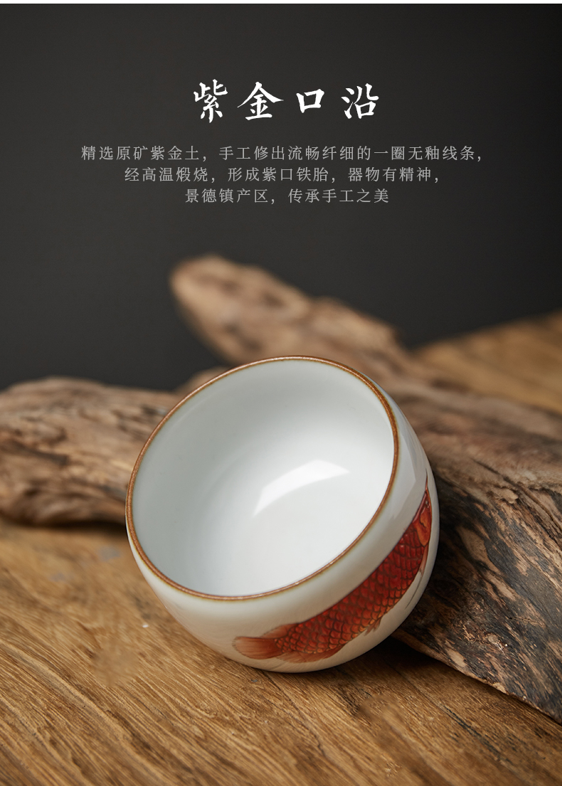 Shot incarnate your up hand - made gold dragon fish master cup single CPU jingdezhen ceramics kung fu tea set sample tea cup personal single CPU