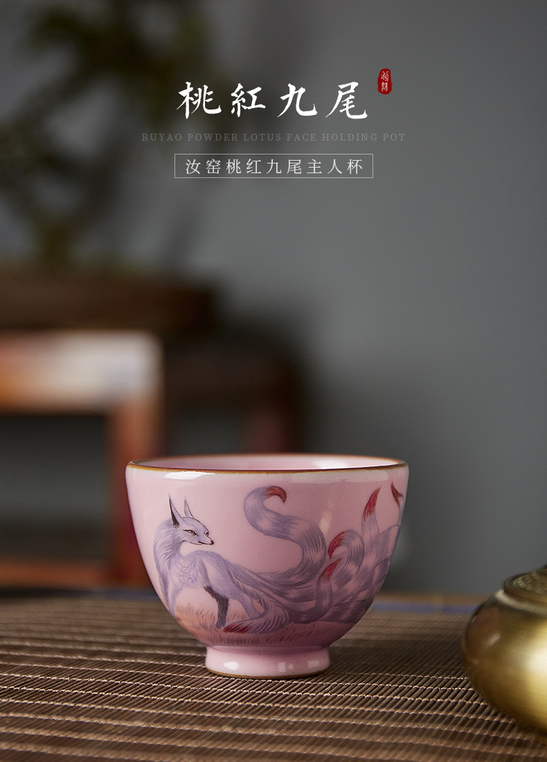 Shot incarnate the powder your up hand - made nine - tailed fox jingdezhen ceramic cups kung fu tea master sample tea cup cup single CPU