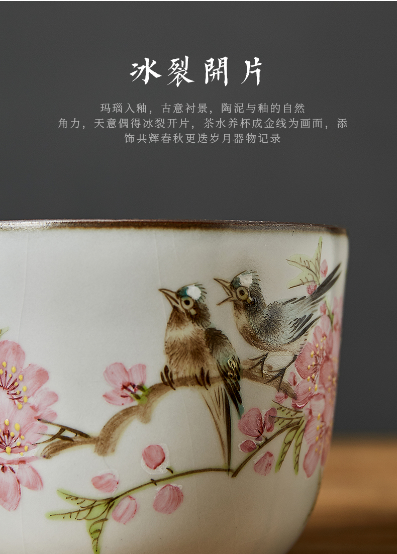 Shot incarnate your up hand - made peach blossom put water point large jingdezhen ceramic fair keller kunfu tea tea accessories points