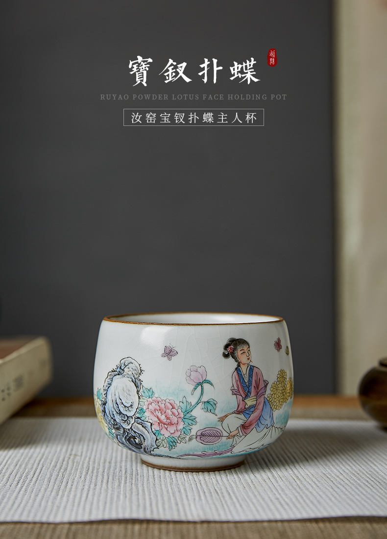 Shot incarnate the your hand some treasure chai up with jingdezhen ceramic cups kung fu tea master sample tea cup cup single CPU