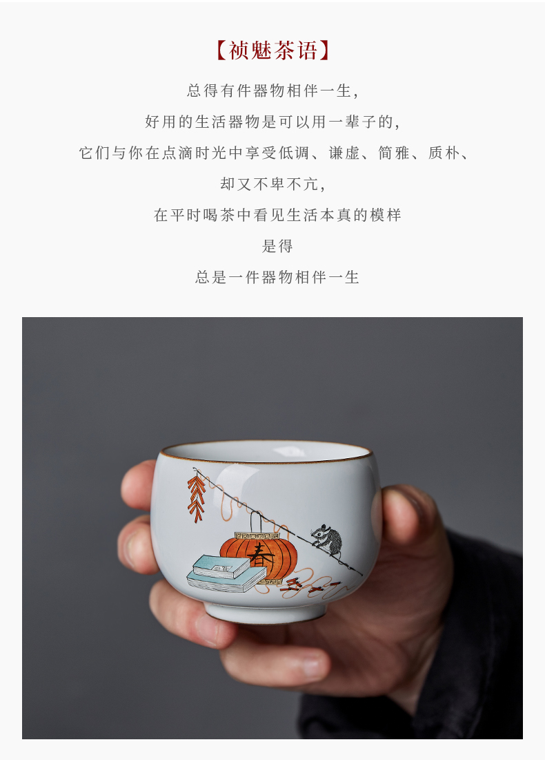 Shot incarnate all hand guanyao meditation of jingdezhen ceramic kung fu tea set sample tea cup master cup personal single CPU