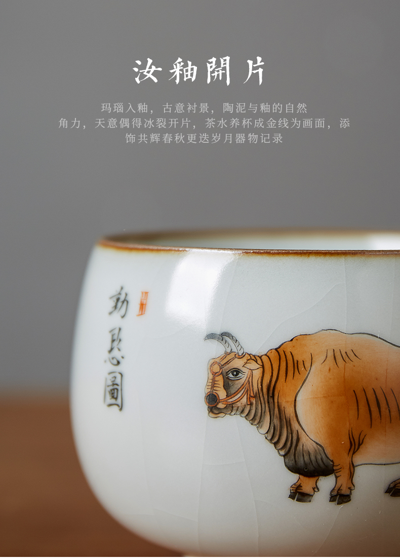 Shot incarnate your up hand - made five NiuTu jingdezhen ceramic cups kung fu tea set piece sample tea cup master cup single CPU
