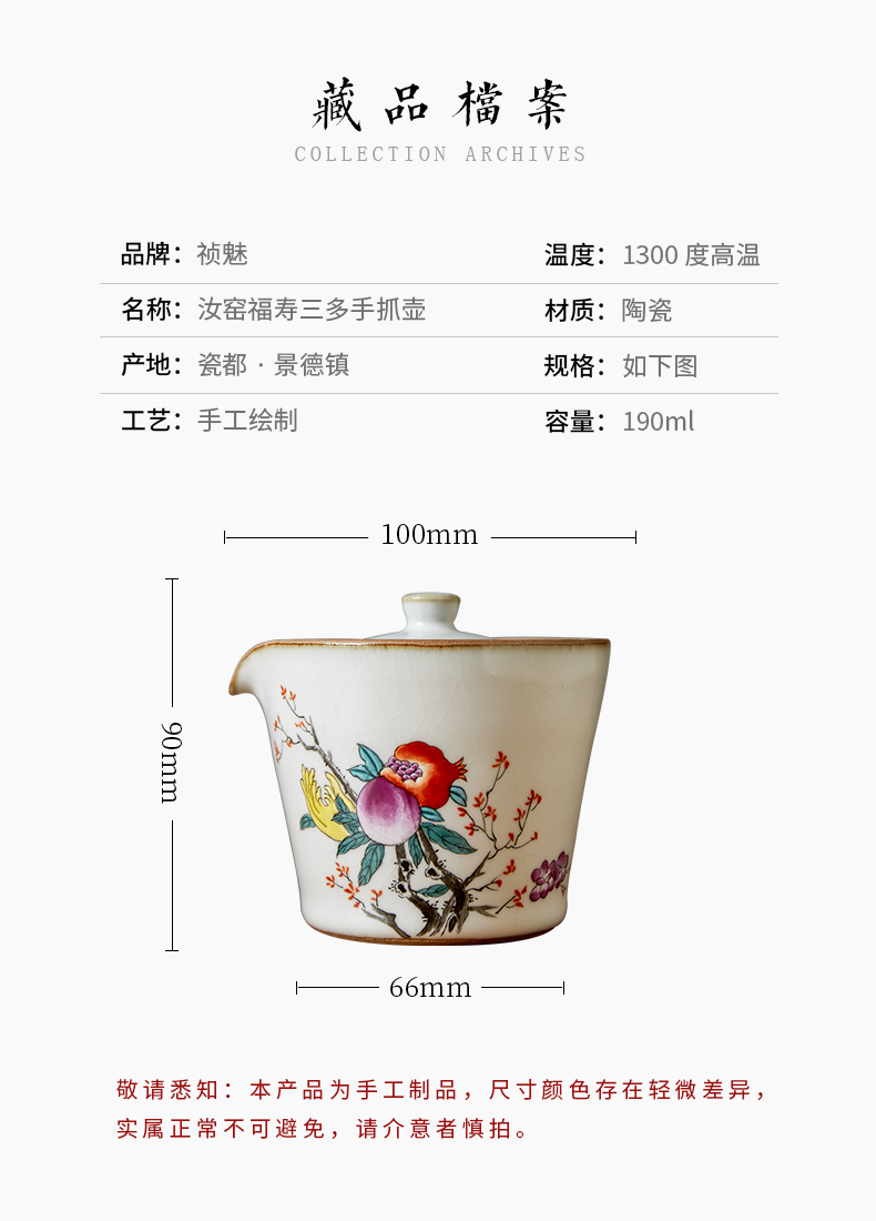 Shot incarnate your up hand - made hand grasp pot of crack of jingdezhen ceramic kung fu tea set home office make tea pot lid cup