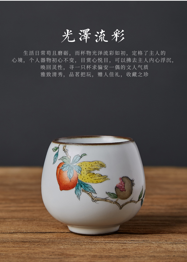 Shot incarnate your up hand - made bergamot jingdezhen ceramic cups kung fu tea master sample tea cup cup personal single CPU