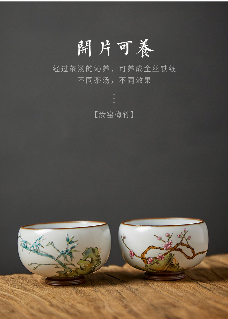 Shot incarnate the hand - made by patterns your up with jingdezhen ceramic cups kung fu tea master sample tea cup cup single CPU