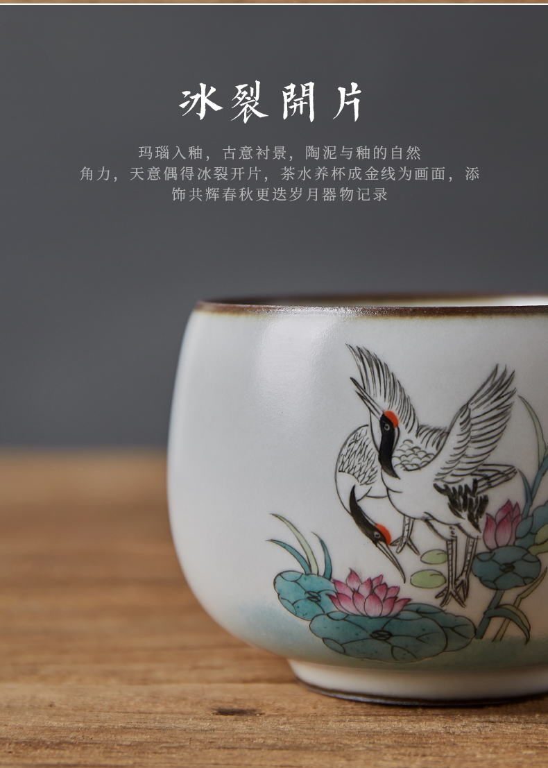 Shot incarnate your up hand - made open piece of kung fu tea master of jingdezhen ceramic tea set sample tea cup cup personal single CPU