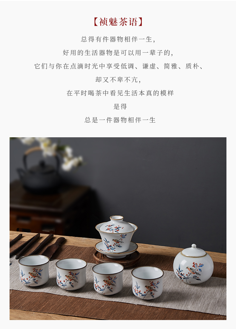 Shot spirit 's hand to open the slice your up all three to the tureen jingdezhen ceramic cups kung fu tea tea bowl