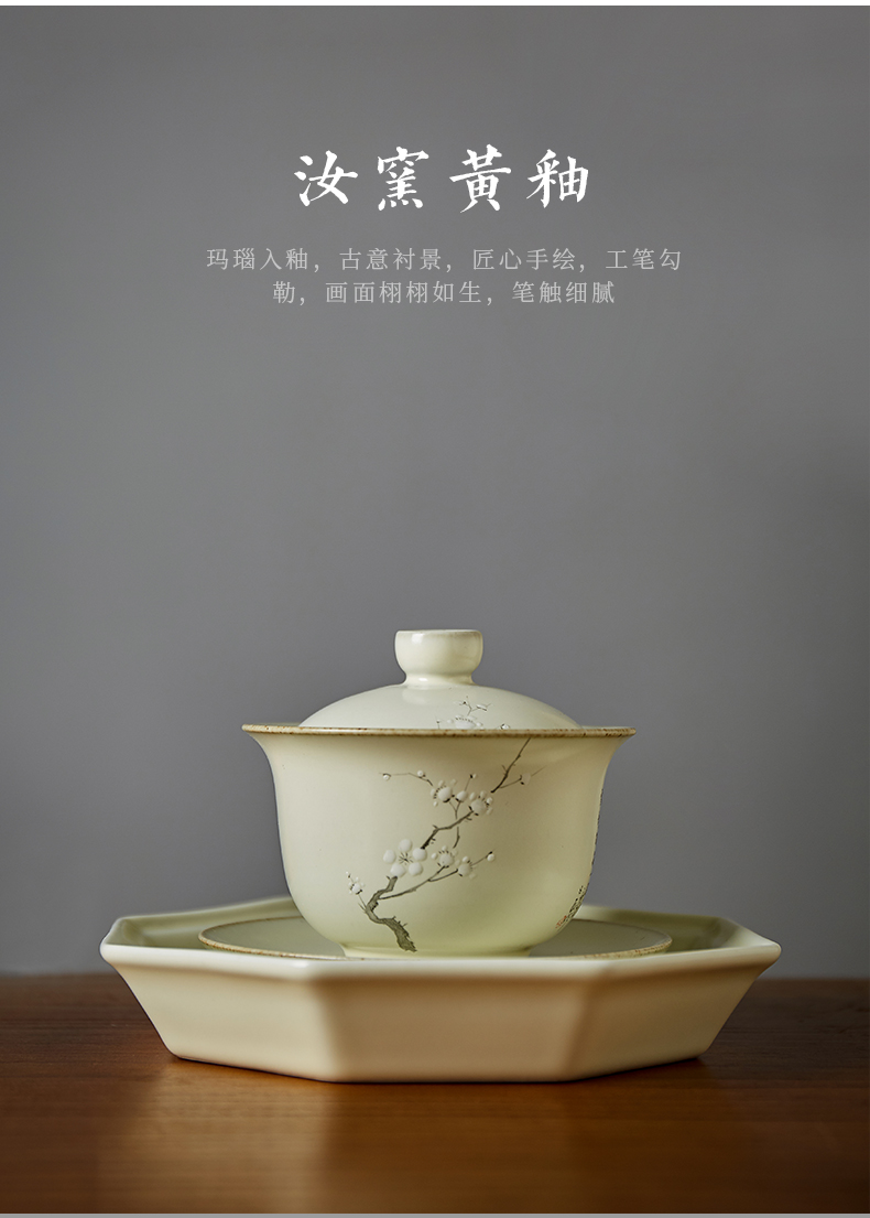 Shot charm your up hand - made the name plum flower pot of tea tray was bearing the jingdezhen ceramic kung fu tea set household saucer eight Fang Gan mercifully machine