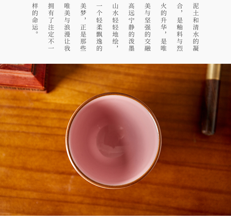 Shot incarnate the powder your up hydrangea jingdezhen ceramic cups kung fu tea set sample tea cup personal single CPU master CPU