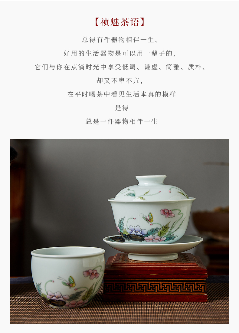 Shot incarnate the jingdezhen ceramic hand - made corn poppy three just tureen large kung fu tea tea bowl cover cup