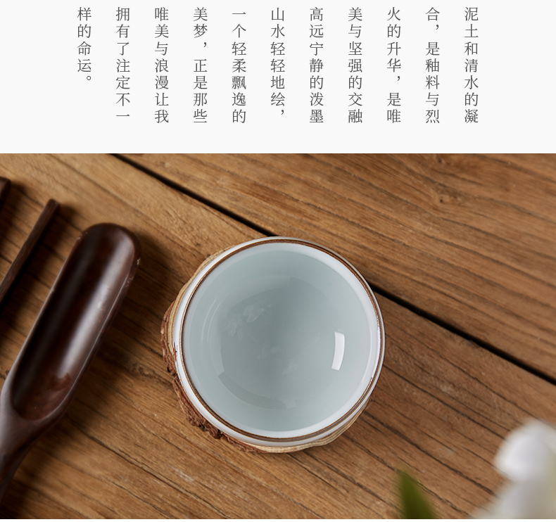 Shot incarnate all hand guanyao meditation of jingdezhen ceramic kung fu tea set sample tea cup master cup personal single CPU