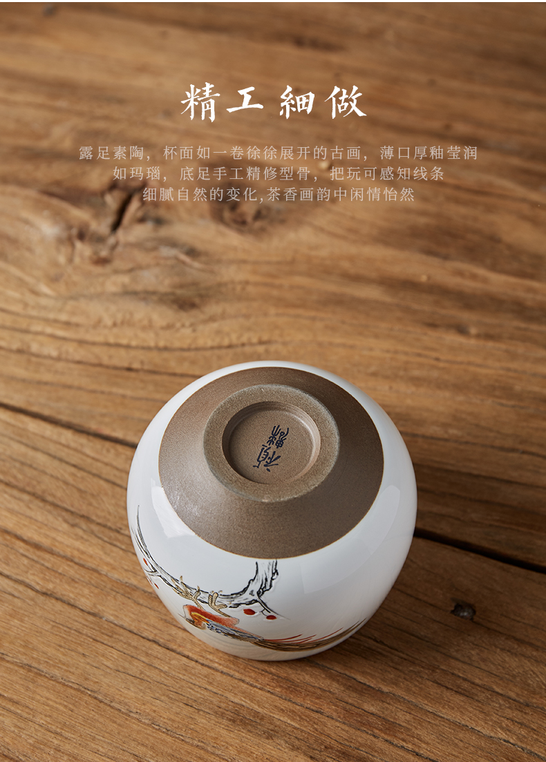 Shot incarnate all hand the up master cup single CPU jingdezhen ceramic hand - made kung fu tea set personal cup sample tea cup