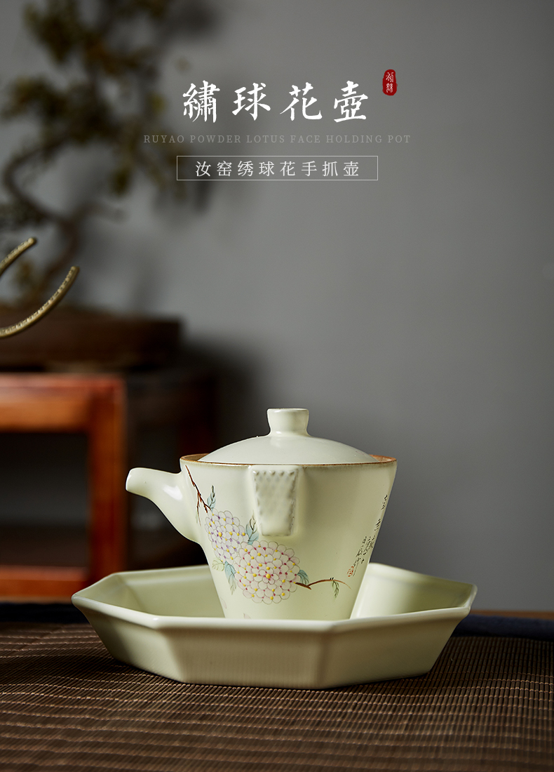 Shot incarnate your up hand - made hydrangea hand grasp kung fu tea pot of jingdezhen ceramics household crack glass teapot