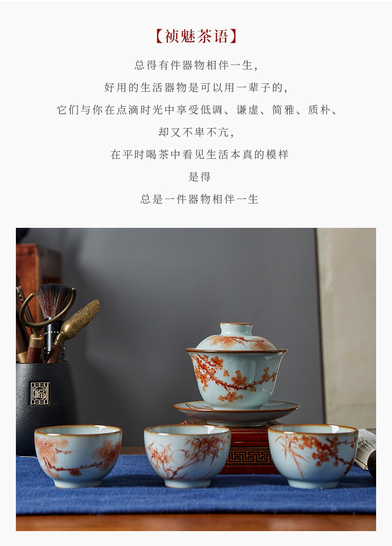 Shot incarnate your up hand - made the start to raise three tureen jingdezhen ceramic kung fu tea tea bowl cover cup