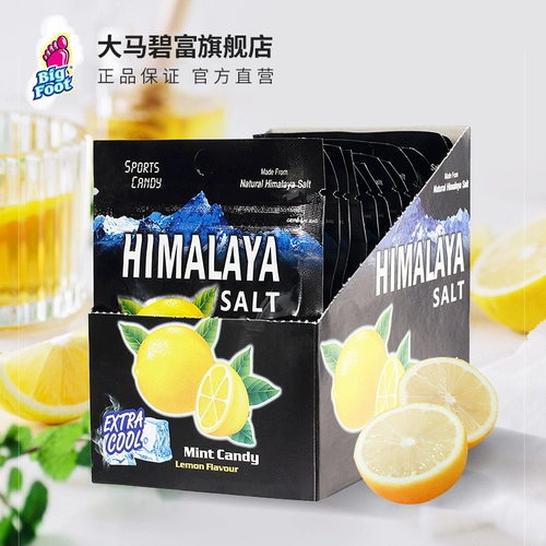 大马碧富 Бренд соленый лимонный мятный сахар охлаждает горло сахар Малайзия импортированная гималайя конфеты