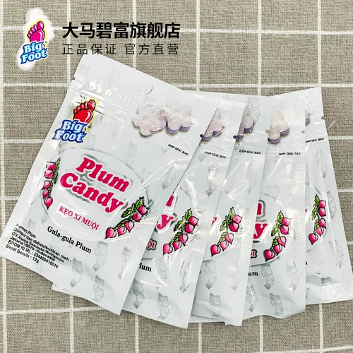 Говоря о гранулах желудка Пенти Фот,  崽 崽 崽 鹛 鹛 Перекрывается