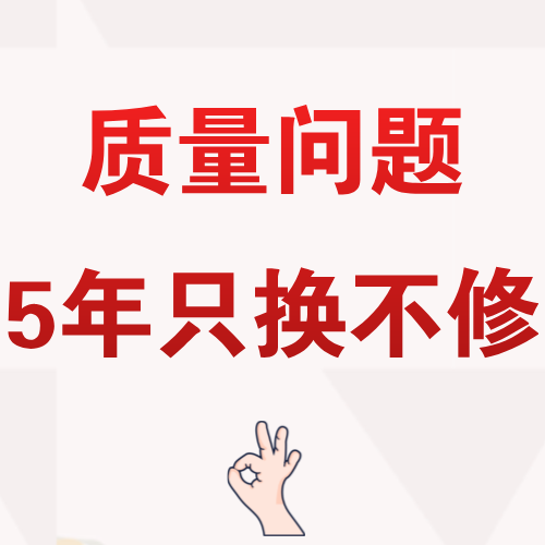 火之源灶具