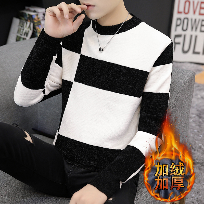 Chenille sweater men's Korean version of the round neck trend personality plus velvet thick sanitary clothing men's handsome knitted bottoming shirt