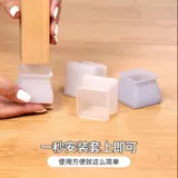 Универсальные силиконовые носки, коврик, защитный чехол, беззвучная защитная подушка