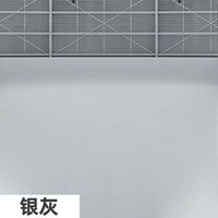 Серебристо-серый