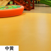 Средний желтый