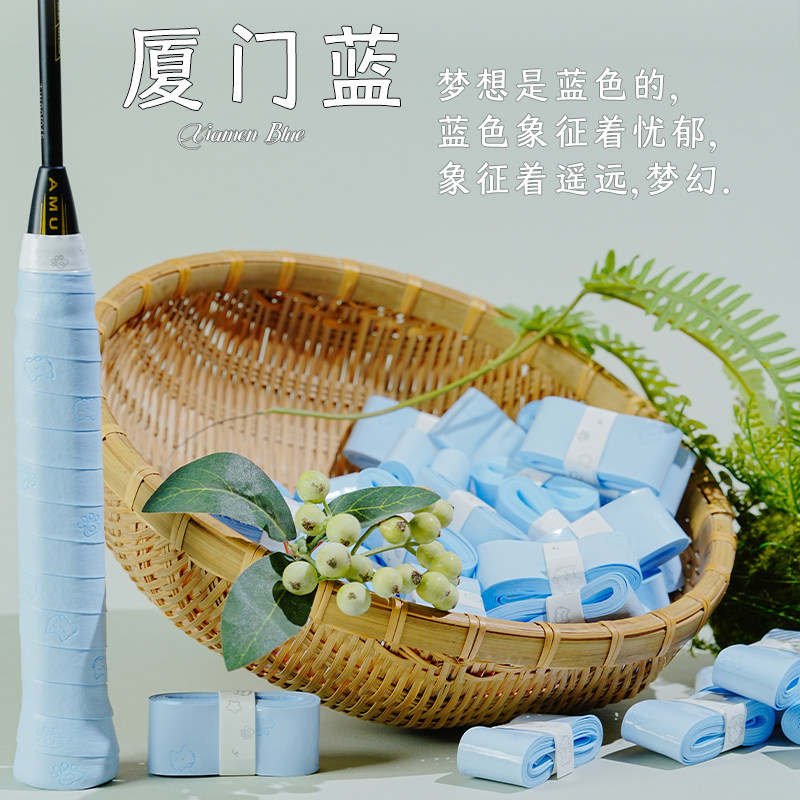 猫咪吸汗带如何选择?2026年新趋势解析